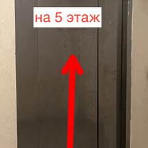image-0-2